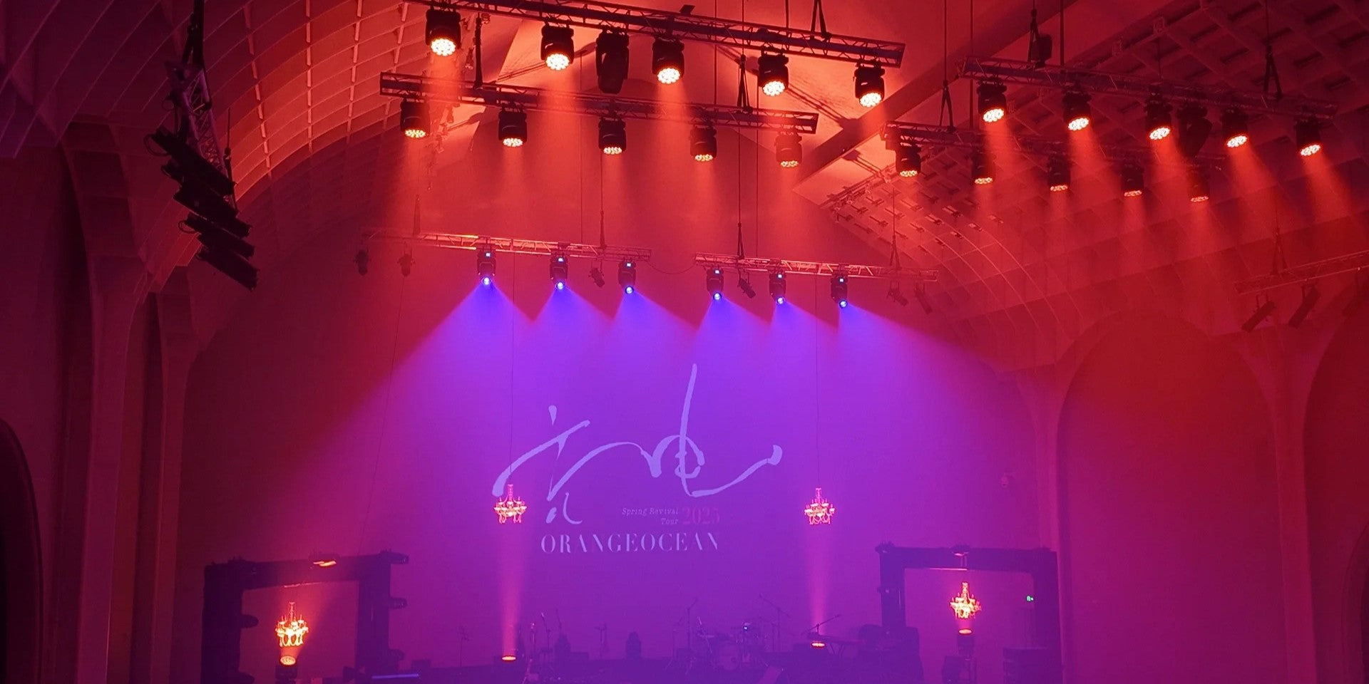 How to Create Stunning Bar Lighting on a Tight Budget